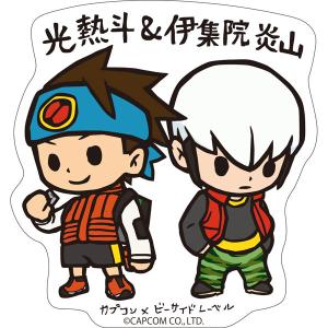 CAPCOM×B-SIDEステッカー ロックマンエグゼ 熱斗＆炎山