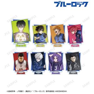 TVアニメ トレーディングキャラクタービジュアルアクリルスタンド 8個入りBOX
