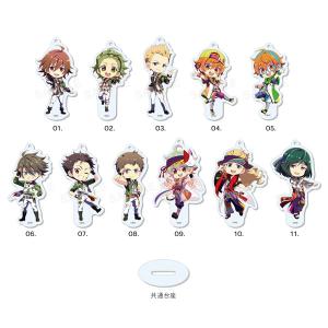 アイドルマスター SideM まるっとスタンドキーホルダー 02 第2弾 11個入りBOX