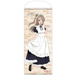 コスパデポ限定 ラブライブ！ 描き下ろし ミナリンスキー 80cm タペストリー [コスパ]の商品画像