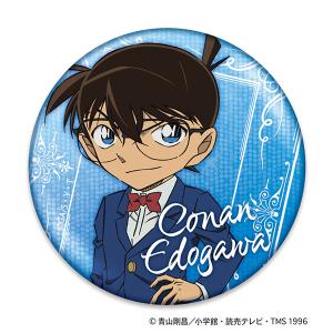 名探偵コナン ホログラム缶バッジ