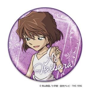 名探偵コナン ホログラム缶バッジ