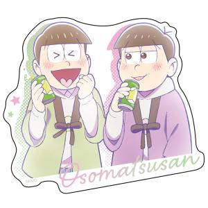 おそ松さん 描き下ろし チョロ松＆トド松(冬) ステッカー[エムズファクトリー]《在庫切れ》｜amiami