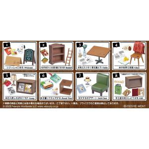 ピーナッツ Snoopy’s BOOK CAFE 8個入りBOX