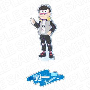 おそ松さん アクリルフィギュア カラ松 ファンクラブ2022 ver.[コンテンツシード]《在庫切れ》｜amiami