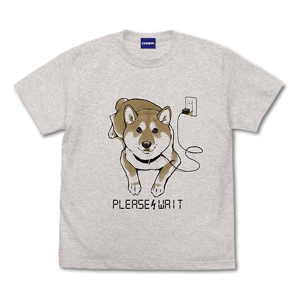 世界の終わりに柴犬と 只今充電中 Tシャツ/OATMEAL-S（再販）[コスパ]《０７月予約》