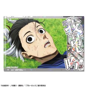 TVアニメ 「ブルーロック」 ホログラム缶バッジ デザイン22 (我牙丸吟/B) [ライセンスエージェント]の商品画像