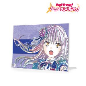 バンドリ！ ガールズバンドパーティ！ 湊友希那 Ani-Art 第4弾 ダブルアクリルパネル[アルマビアンカ]《在庫切れ》｜amiami