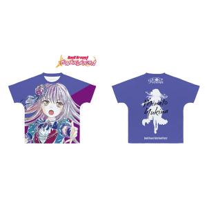 BanG Dream！ ガールズバンドパーティ！ 湊友希那 Ani-Art 第4弾 フルグラフィックTシャツ ユニセックス S[アルマビアンカ]《在庫切れ》｜amiami