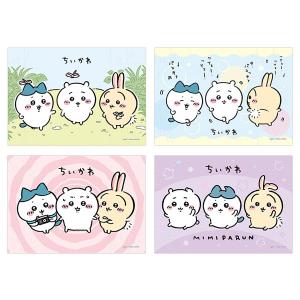 ちいかわ　パズルガム3 8×12 新品未使用 ちいかわ パズルガム3（全4種）1BOX 8個入 | ちいかわマーケット 公式