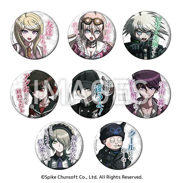 ニューダンガンロンパV3 セリフ缶バッジ vol.1　8個入りBOX（再販）[デイプロ]《０７月予約...