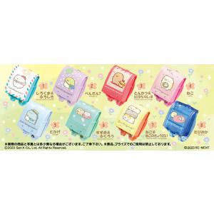 リーメント すみっコぐらし おでかけピクニック BOX 全8種セットフル