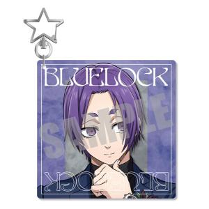 ブルーロック アクリルキーホルダー 御影玲王 Dress up ver. [キャビネット]の商品画像