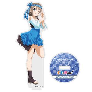 ラブライブ！サンシャイン！！ 渡辺曜 アクリルスタンド CYaRon！ Ver.（再販）[コスパ]《発売済・在庫品》｜amiami