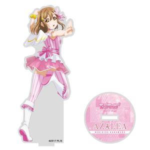 ラブライブ！サンシャイン！！ 国木田花丸 アクリルスタンド AZALEA Ver.（再販）[コスパ]《０８月予約》｜amiami