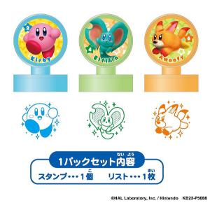 Bambi スタンプコレクション 星のカービィ ディスカバリー スタンプコレクション 18個入りBOX