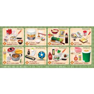 ぷちサンプルシリーズ ほっと幸せ、わが家の味 8個入りBOX [リーメント