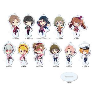 アイドルマスター SideM まるっとスタンドキーホルダー 03 第3弾 11個入りBOX[CS.FRONT]《発売済・在庫品》｜amiami