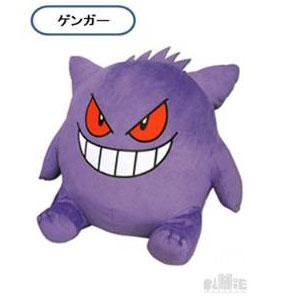 BigMore！(ビッグ・モア！) ポケモン BM04 ゲンガー（再販）[三英貿易]《在庫切れ》｜amiami