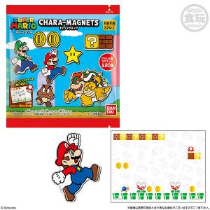 スーパーマリオ キャラマグネッツ 14個入りBOX (食玩)[バンダイ]《在庫切れ》