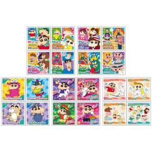 クレヨンしんちゃん シール まとめ売り 全20枚 クレヨンしんちゃん