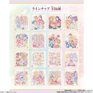 プリキュア 色紙ART-20周年special-3　10個入りBOX (食玩)[バンダイ]《発売済・在庫品》｜amiami