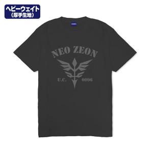 機動戦士ガンダムUC(ユニコーン) ネオ・ジオン ヘビーウェイトTシャツ/SUMI-XL（再販）[コスパ]《０７月予約》｜amiami