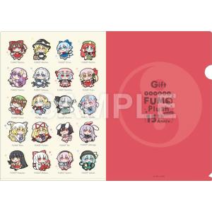 東方Project クリアファイル ふもふもぬいぐるみシリーズ15周年ver.[Gift]《発売済・在庫品》｜amiami