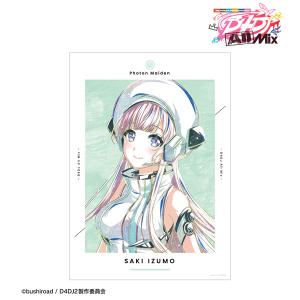 D4DJ All Mix 出雲咲姫 Ani-Art A3マット加工ポスター[アルマビアンカ]《在庫切れ》｜amiami