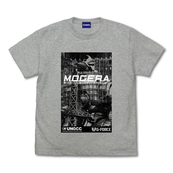 ゴジラ モゲラ’94 Tシャツ/MIX GRAY-S（再販）[コスパ]《０７月予約》