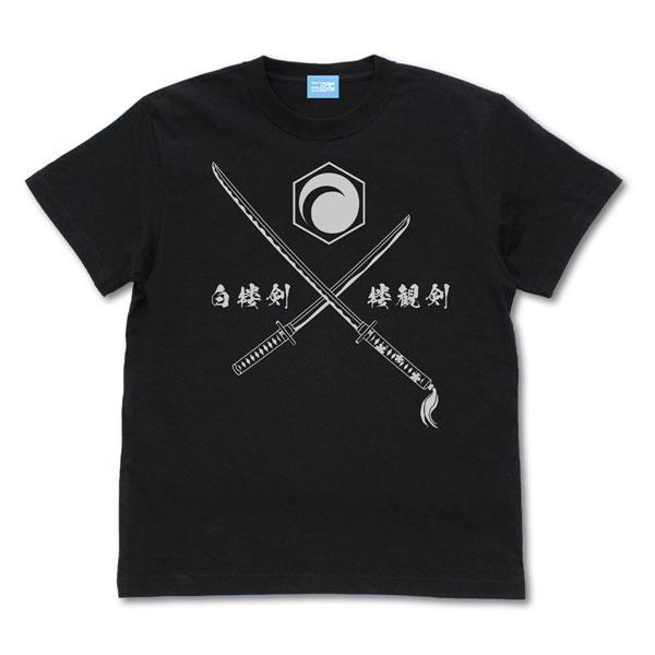 東方Project 楼観剣＆白楼剣 Tシャツ/BLACK-XL（再販）[コスパ]《０７月予約》