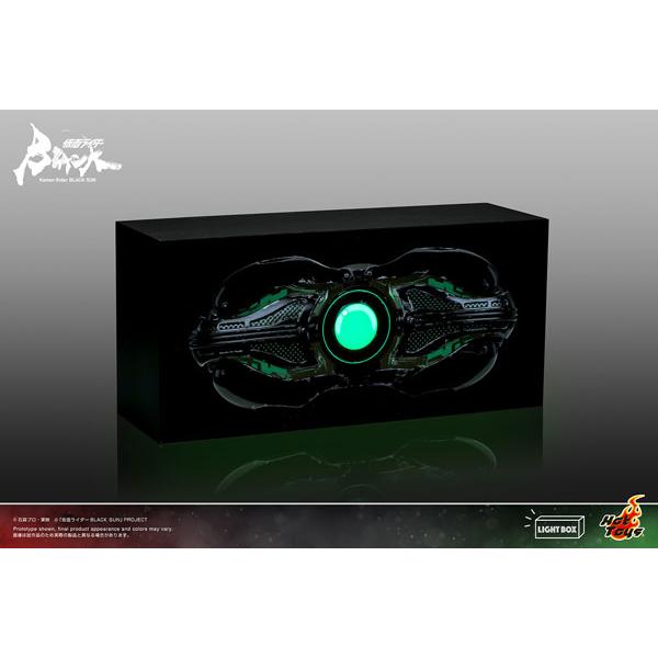 ホットトイズ・ライトボックス 『仮面ライダーBLACK SUN』世紀王ムーンドライバー[ホットトイズ...