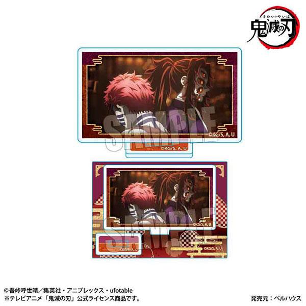 メモリーズミニスタンド 鬼ver. アニメ「鬼滅の刃」刀鍛冶の里編 黒死牟＆猗窩座（再販）[ベルハウ...