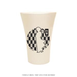 キャラディショナルトイ 五等分の花嫁 信楽焼泡うまカップ (四葉) [TOKYOGETS]の商品画像