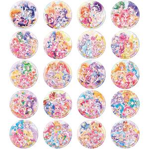 プリキュアオールスターズ BIG缶バッジBiscuit -20th Anniversary- 12個入りBOX (食玩) [バンダイ]の商品画像