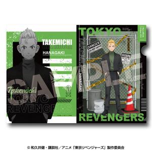 TVアニメ「東京リベンジャーズ」 A4クリアファイル 1.花垣武道[エンスカイ]《発売済・在庫品》｜amiami