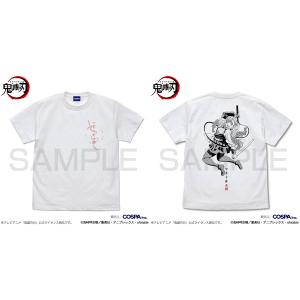 アニメ「鬼滅の刃」 甘露寺蜜璃 Tシャツ/WHITE-L（再販）[コスパ]《０７月予約》｜amiami