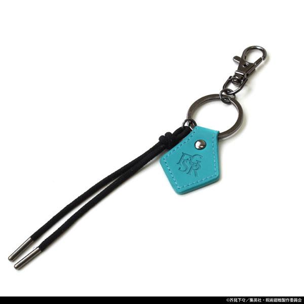 呪術廻戦 伏黒恵 アクセサリーキーホルダー（再販）[コスパ]《０１月予約》