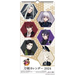 刀剣乱舞-ONLINE- 2024年カレンダー[ハゴロモ]《在庫切れ》｜amiami