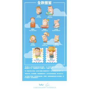 子豚LULU 旅行シリーズ 8個入りBOX[TOYZEROPLUS]《発売済・在庫品》｜amiami