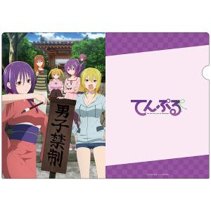 てんぷる クリアファイルB[アズメーカー]《発売済・在庫品》｜amiami