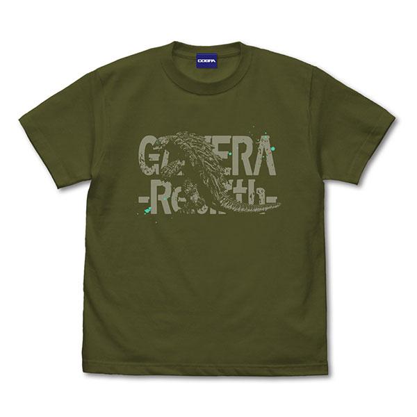 GAMERA -Rebirth- ガメラ Tシャツ/MOSS-XL（再販）[コスパ]《発売済・在庫品...