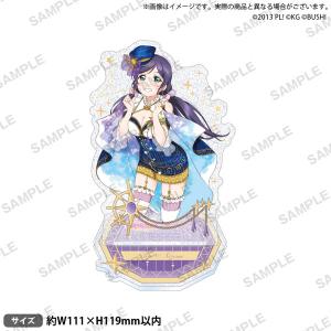 ラブライブ！ スクールアイドルフェスティバル きらりんアクリルスタンド μs 星座ver. 東條希 [ブシロードクリエイティブ]の商品画像