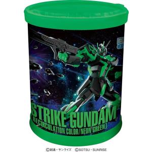 EGガンプラ入りラウンドBOX (食玩)[ハート]《発売済・在庫品》