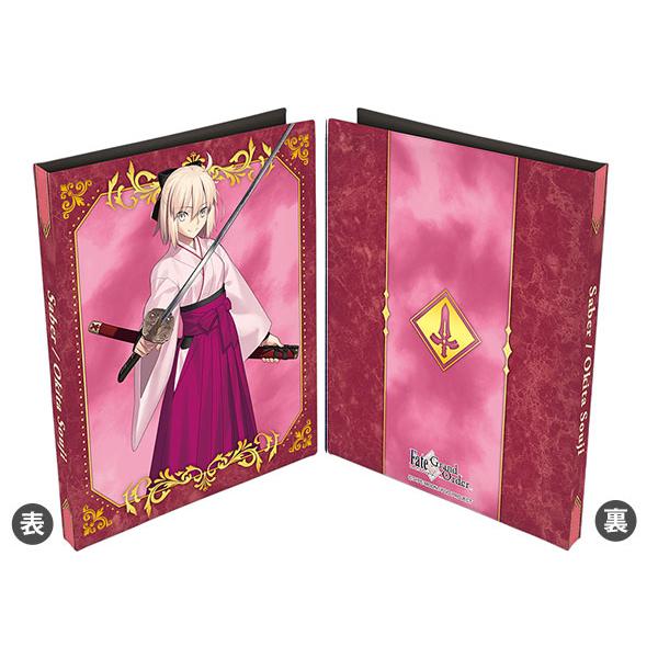 合皮製カードファイル Fate/Grand Order「セイバー/沖田総司」[ブロッコリー]《発売済...