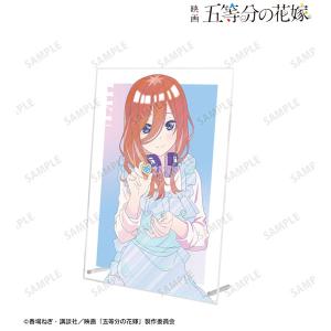 映画『五等分の花嫁』 中野三玖 制服エプロンver. Ani-Art clear label A4アクリルパネル[アルマビアンカ]《発売済・在庫品》｜amiami