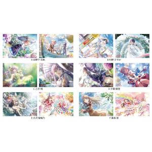 ラブライブ！ 蓮ノ空女学院スクールアイドルクラブ ブロマイド (2枚セット) A 6パック入りBOX [CS.FRONT]の商品画像