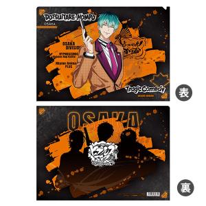 『ヒプノシスマイク-Division Rap B...の商品画像
