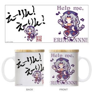 東方Project えーりん！えーりん！ フタつきフルカラーマグカップ（再販）[コスパ]《０７月予約》｜amiami