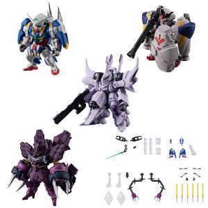 FW GUNDAM CONVERGE #04 5種セット FW GUNDAM CONVERGE ♯Plus04 5個入りBOX (食玩) [バンダイ] - 最安値